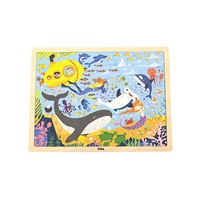 Dřevěné puzzle 48 dílků Viga Mořský život