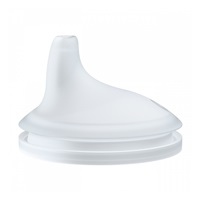 Silikonové náhradní pítko NUK Perfect Match 2ks