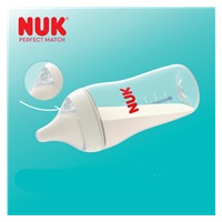 Kojenecká láhev NUK Perfect Match s kontrolou teploty Hippo 260 ml